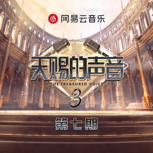 三级片国产在线观看
