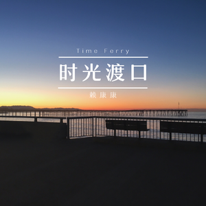 三级片国产在线观看
