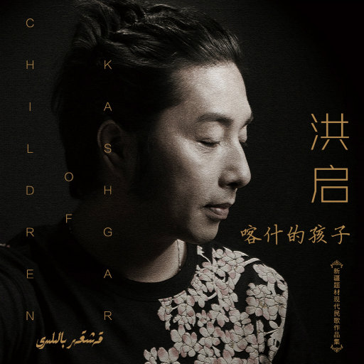 三级片国产在线观看
